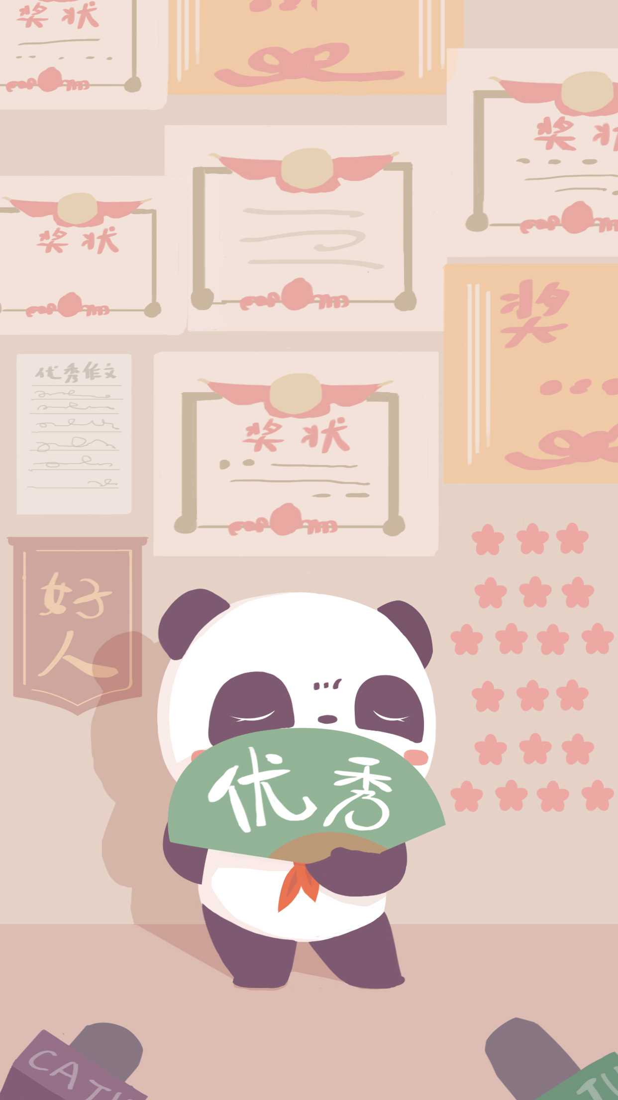 创意壁纸